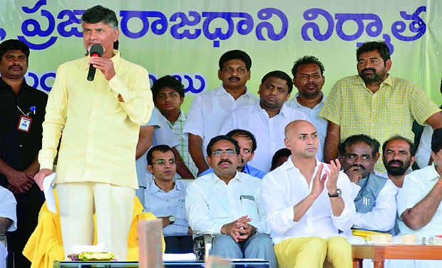 AP Chief Minister N Chandrababu Naidu at an event for land pooling for the Andhra Pradesh capital (Photo: DC/File) AP Chief Minister N Chandrababu Naidu at an event for land pooling for the Andhra Pradesh capital (Photo: DC/File)